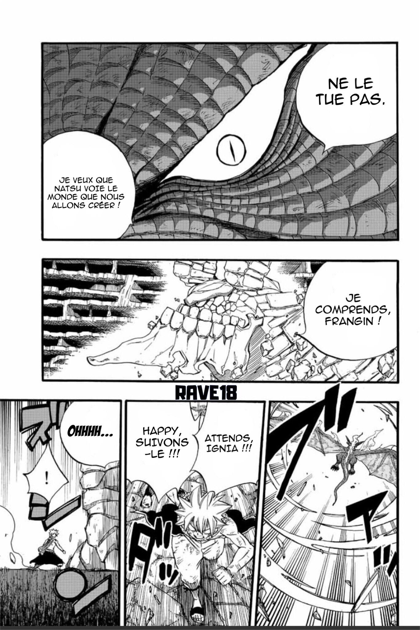 Fairy Tail 100 Years Quest: Chapter chapitre-108 - Page 14