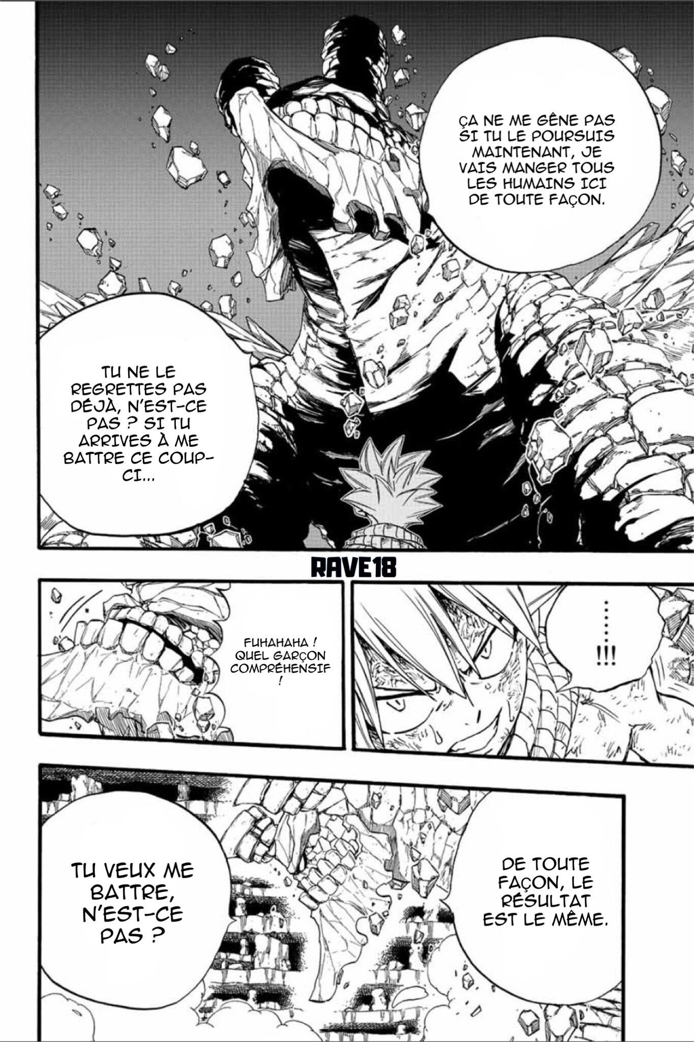 Fairy Tail 100 Years Quest: Chapter chapitre-108 - Page 15
