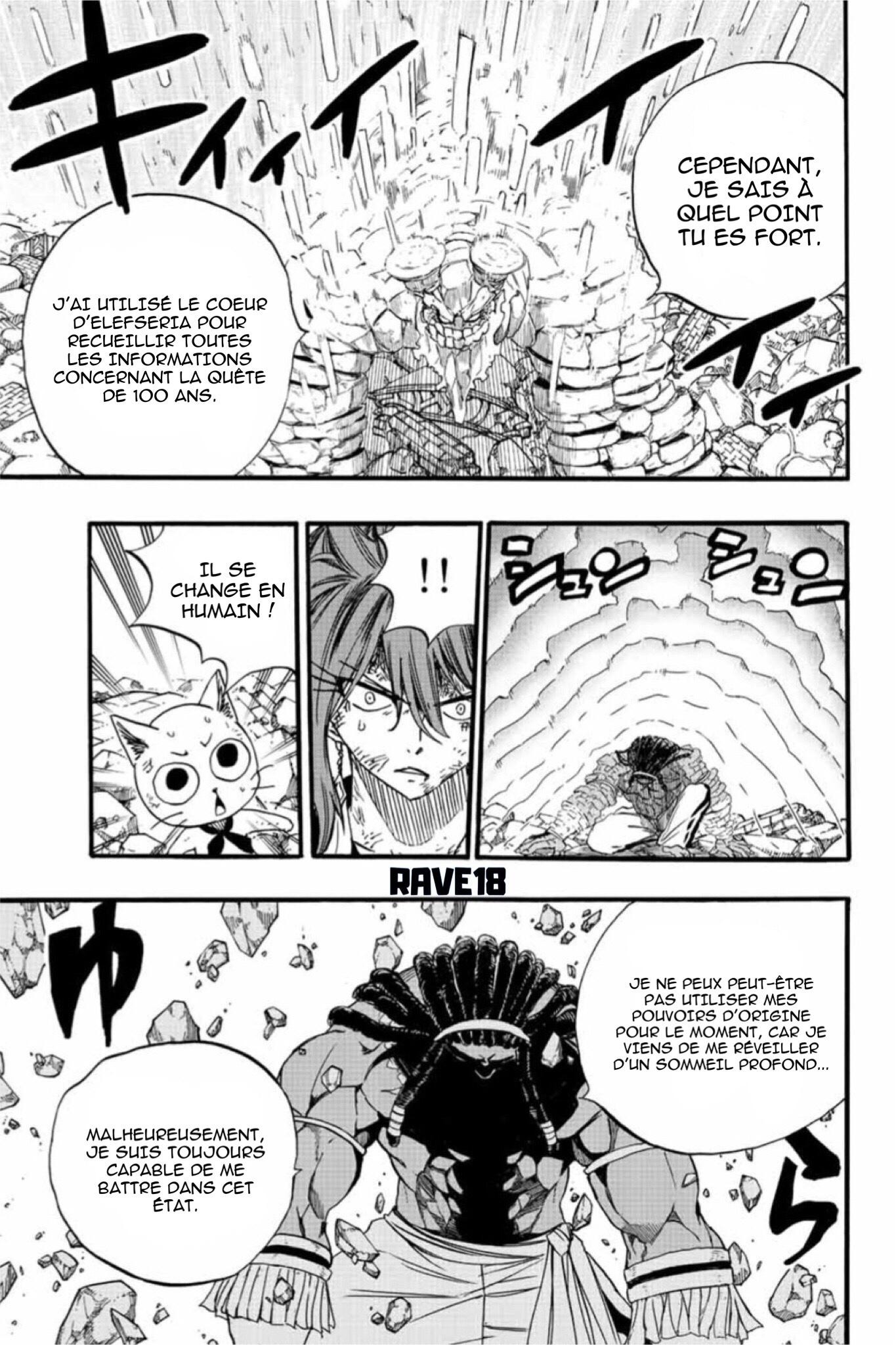 Fairy Tail 100 Years Quest: Chapter chapitre-108 - Page 16