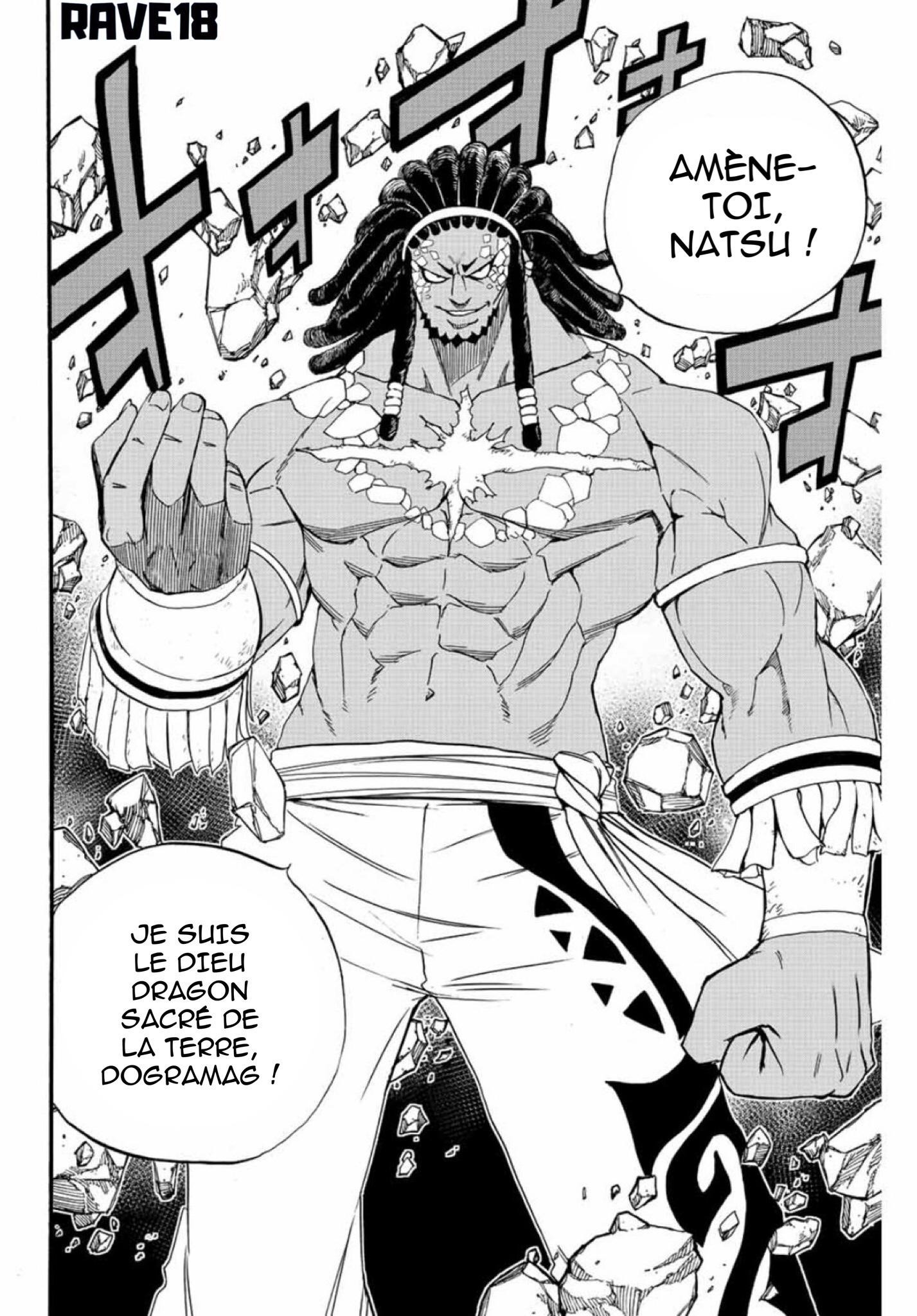 Fairy Tail 100 Years Quest: Chapter chapitre-108 - Page 17