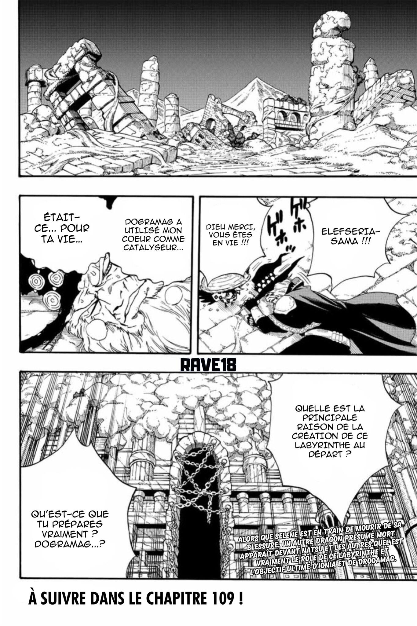 Fairy Tail 100 Years Quest: Chapter chapitre-108 - Page 19