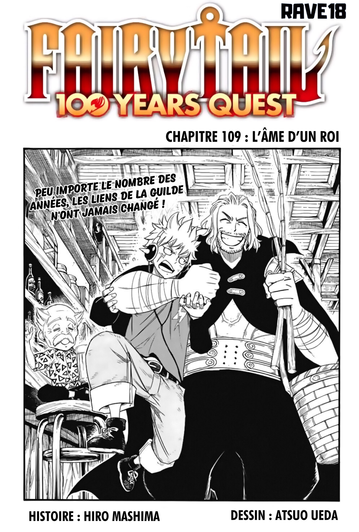 Fairy Tail 100 Years Quest: Chapter chapitre-109 - Page 1