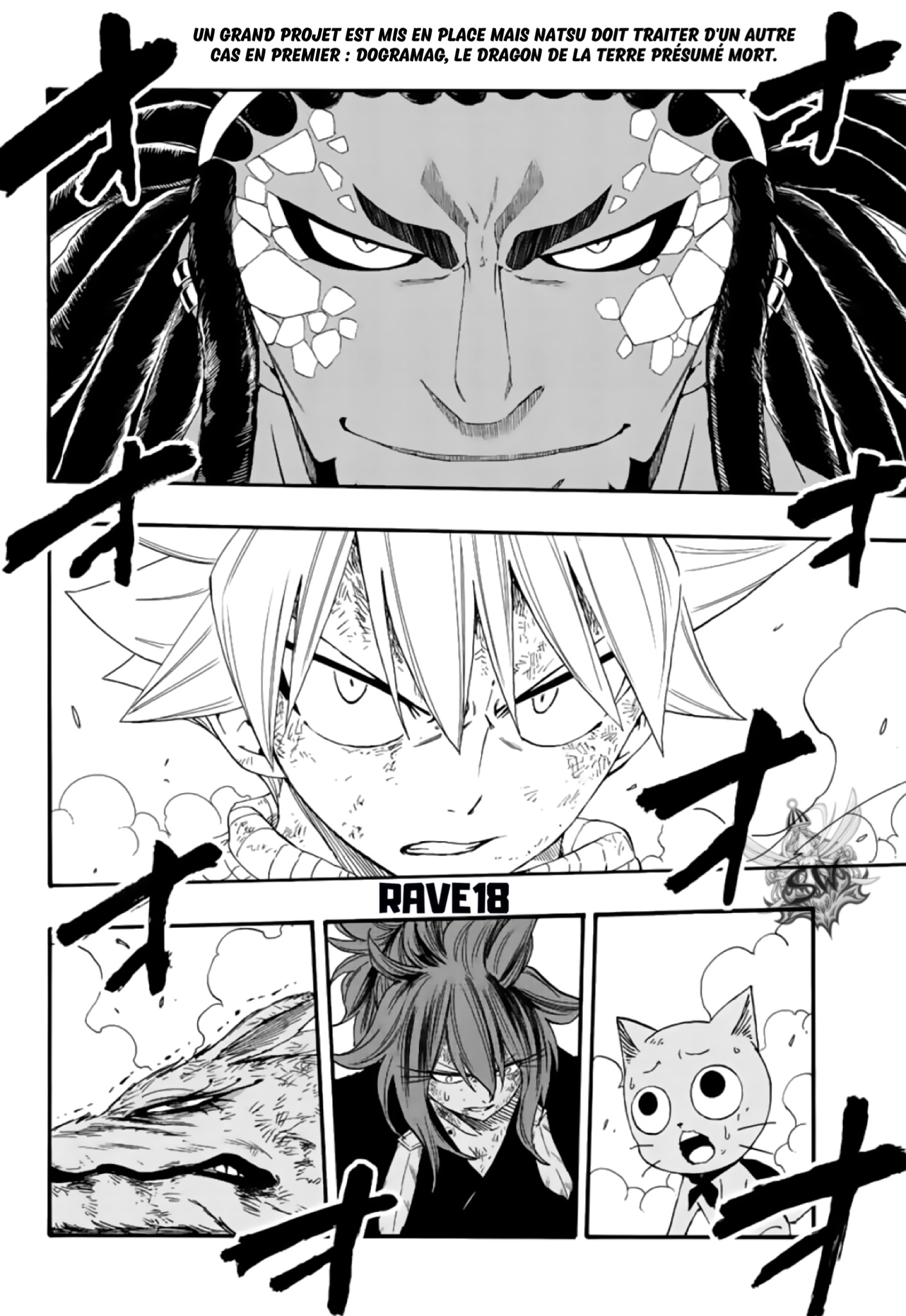 Fairy Tail 100 Years Quest: Chapter chapitre-109 - Page 2