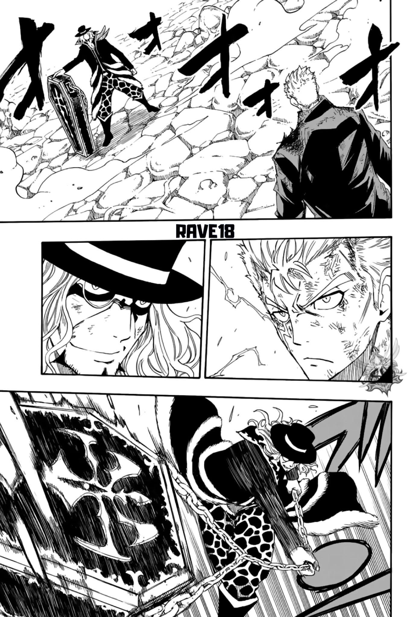 Fairy Tail 100 Years Quest: Chapter chapitre-109 - Page 7