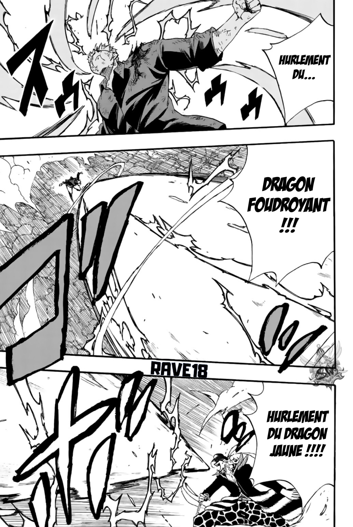 Fairy Tail 100 Years Quest: Chapter chapitre-109 - Page 9