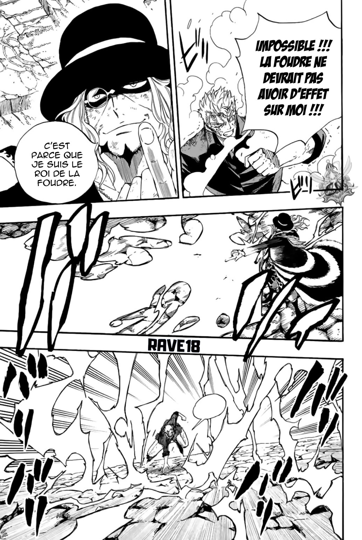 Fairy Tail 100 Years Quest: Chapter chapitre-109 - Page 13