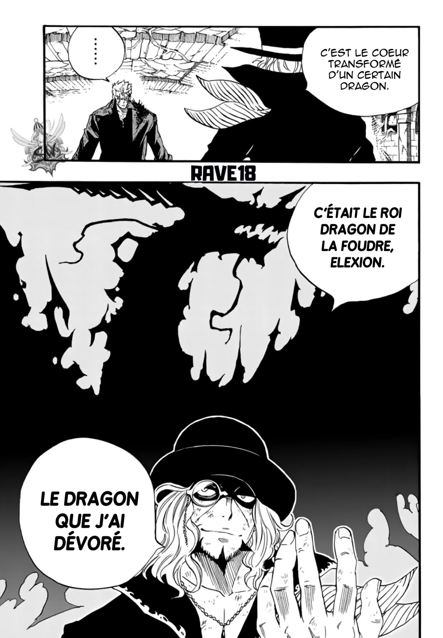 Fairy Tail 100 Years Quest: Chapter chapitre-109 - Page 17