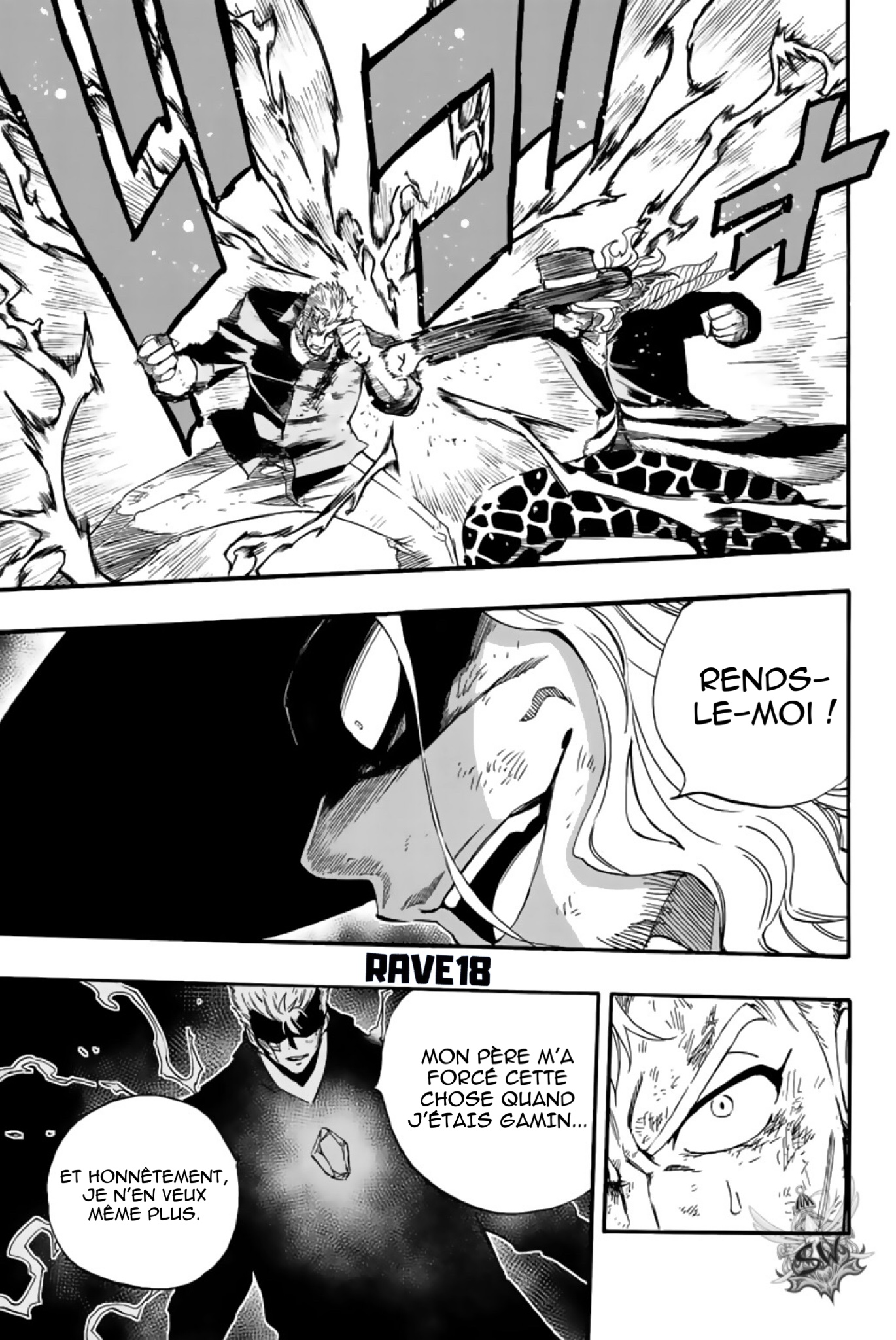 Fairy Tail 100 Years Quest: Chapter chapitre-109 - Page 19