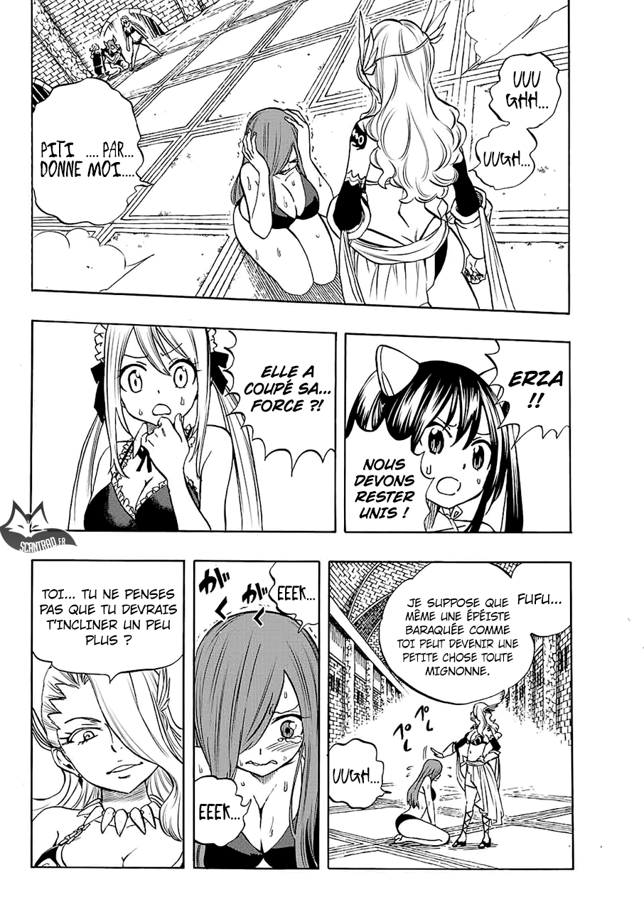 Fairy Tail 100 Years Quest: Chapter chapitre-11 - Page 2