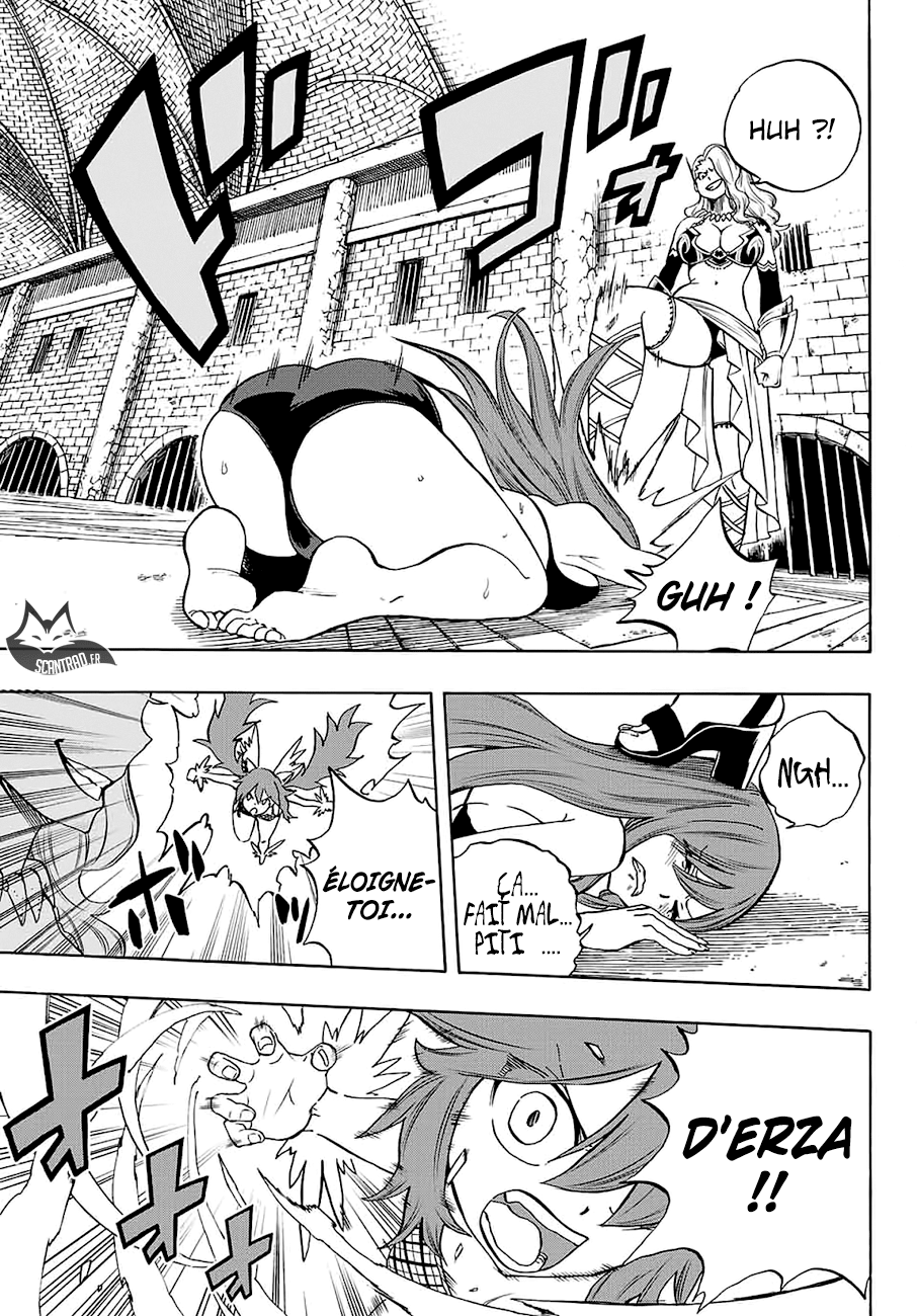 Fairy Tail 100 Years Quest: Chapter chapitre-11 - Page 3