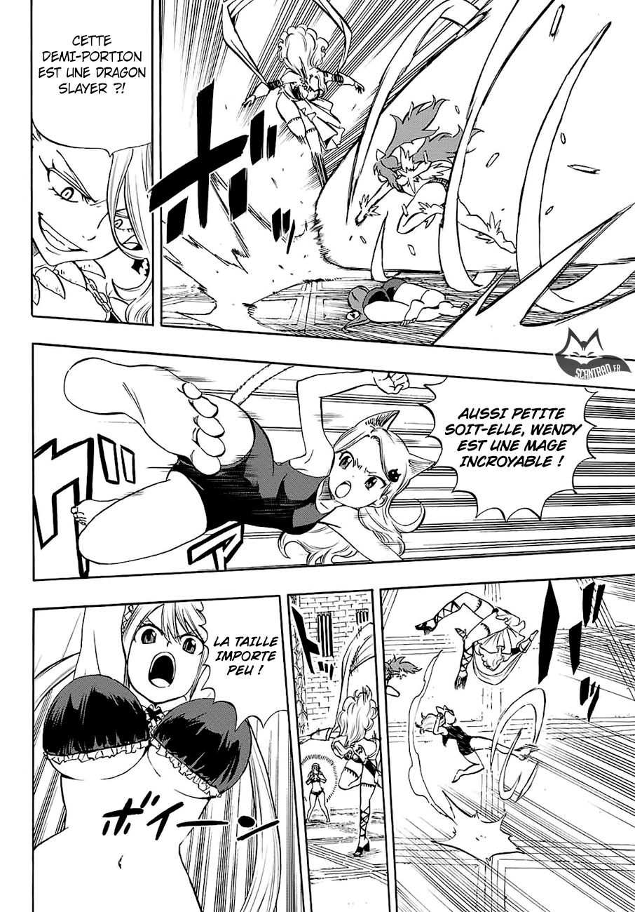 Fairy Tail 100 Years Quest: Chapter chapitre-11 - Page 4