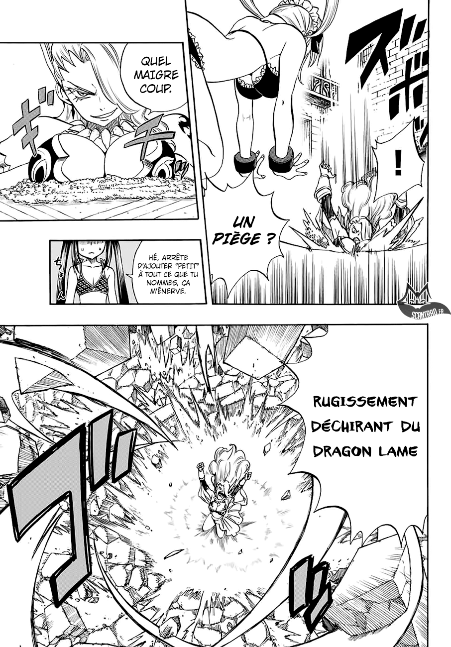 Fairy Tail 100 Years Quest: Chapter chapitre-11 - Page 5