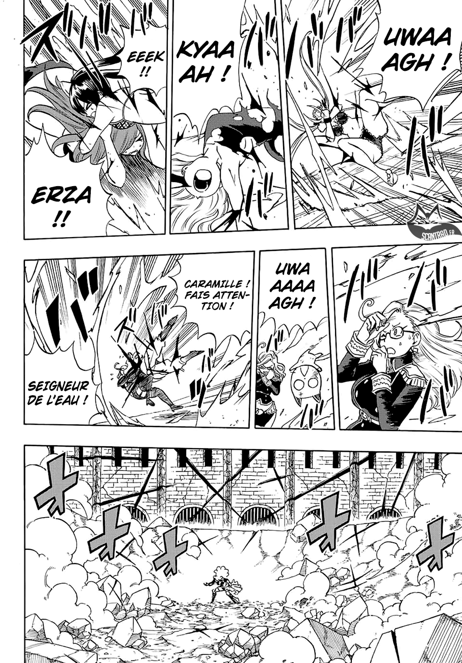 Fairy Tail 100 Years Quest: Chapter chapitre-11 - Page 6