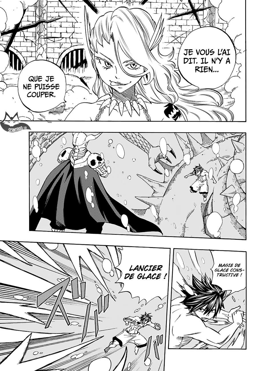 Fairy Tail 100 Years Quest: Chapter chapitre-11 - Page 7