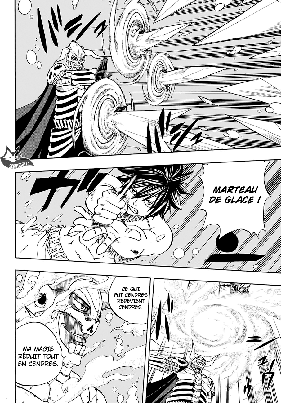 Fairy Tail 100 Years Quest: Chapter chapitre-11 - Page 8