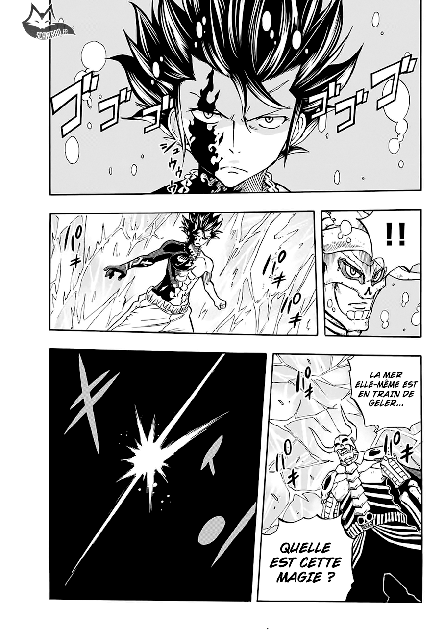 Fairy Tail 100 Years Quest: Chapter chapitre-11 - Page 9