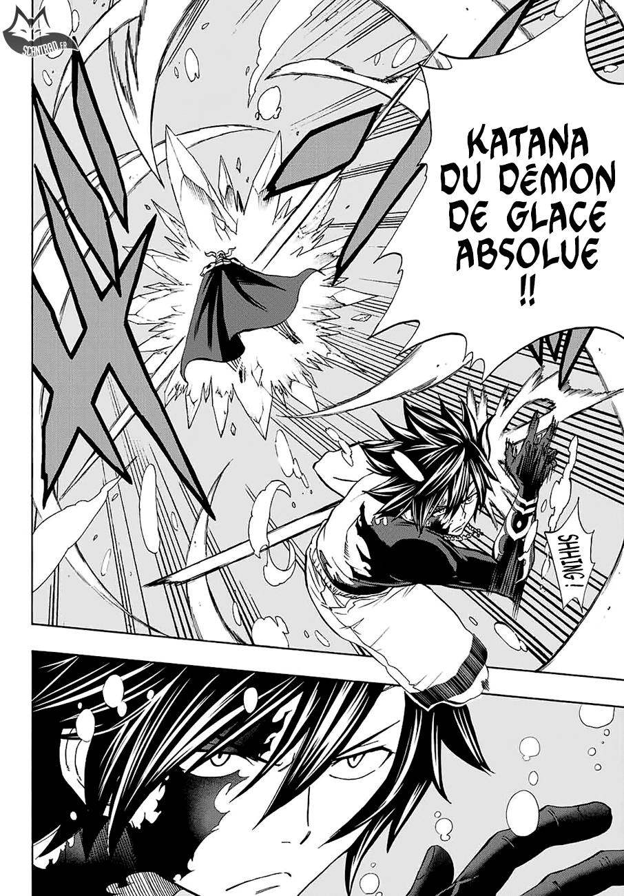 Fairy Tail 100 Years Quest: Chapter chapitre-11 - Page 10