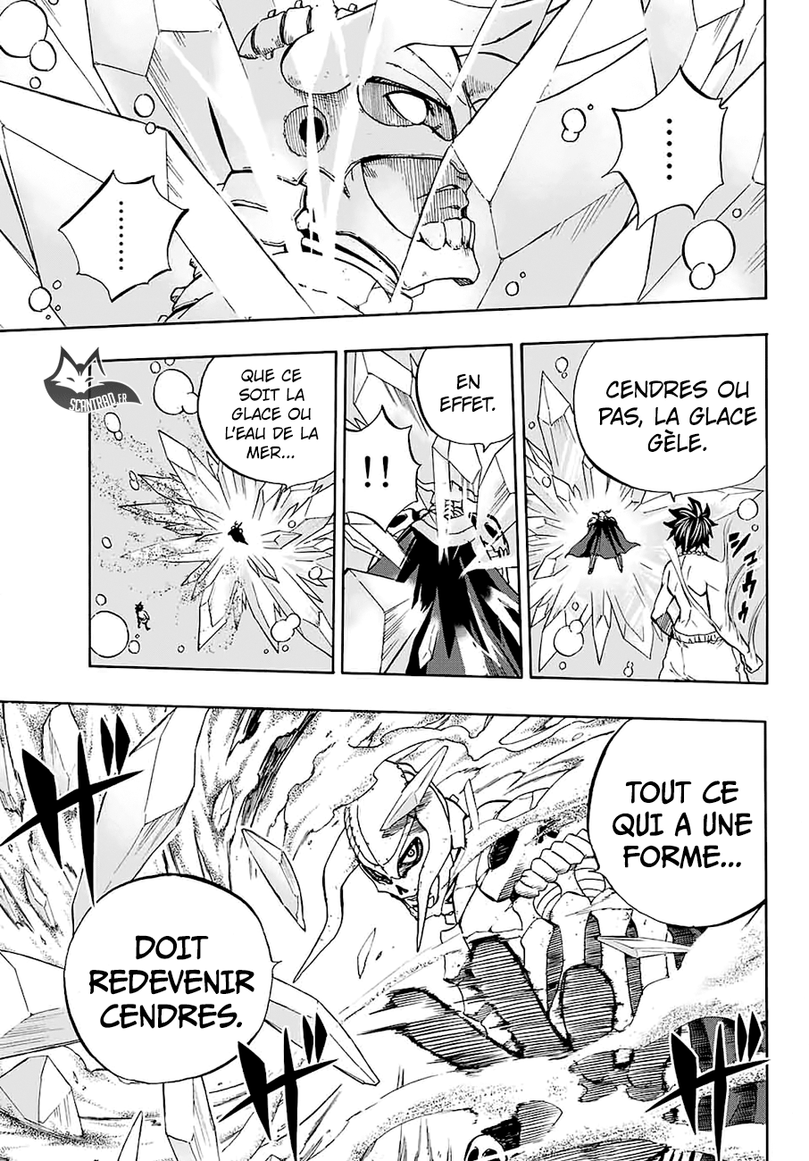 Fairy Tail 100 Years Quest: Chapter chapitre-11 - Page 11