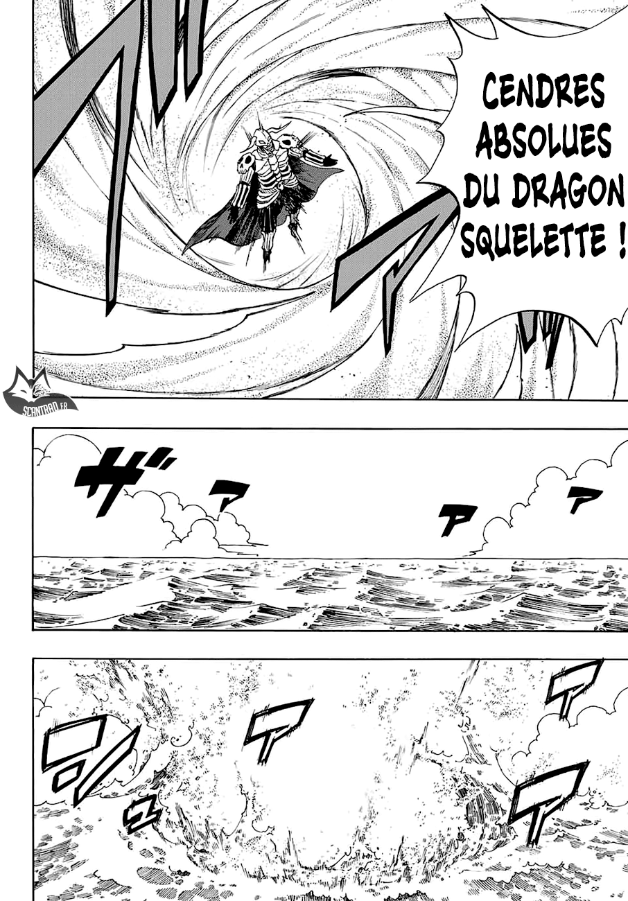 Fairy Tail 100 Years Quest: Chapter chapitre-11 - Page 12