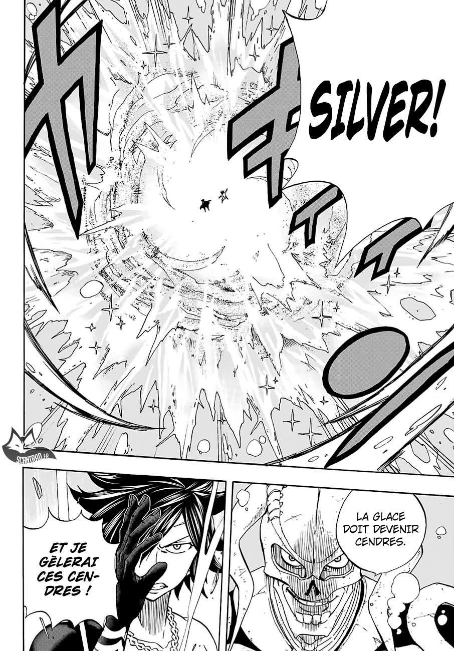Fairy Tail 100 Years Quest: Chapter chapitre-11 - Page 14