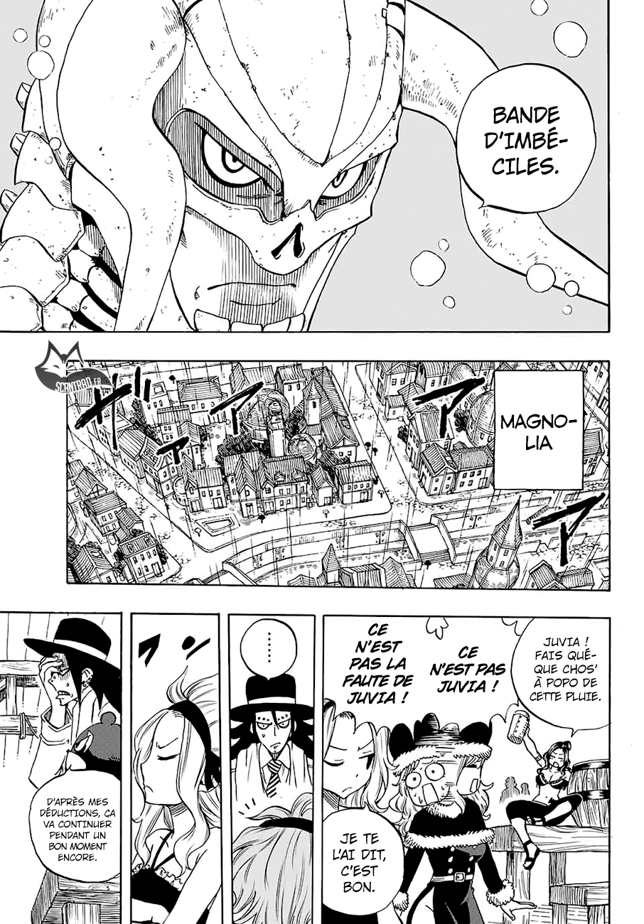 Fairy Tail 100 Years Quest: Chapter chapitre-11 - Page 18