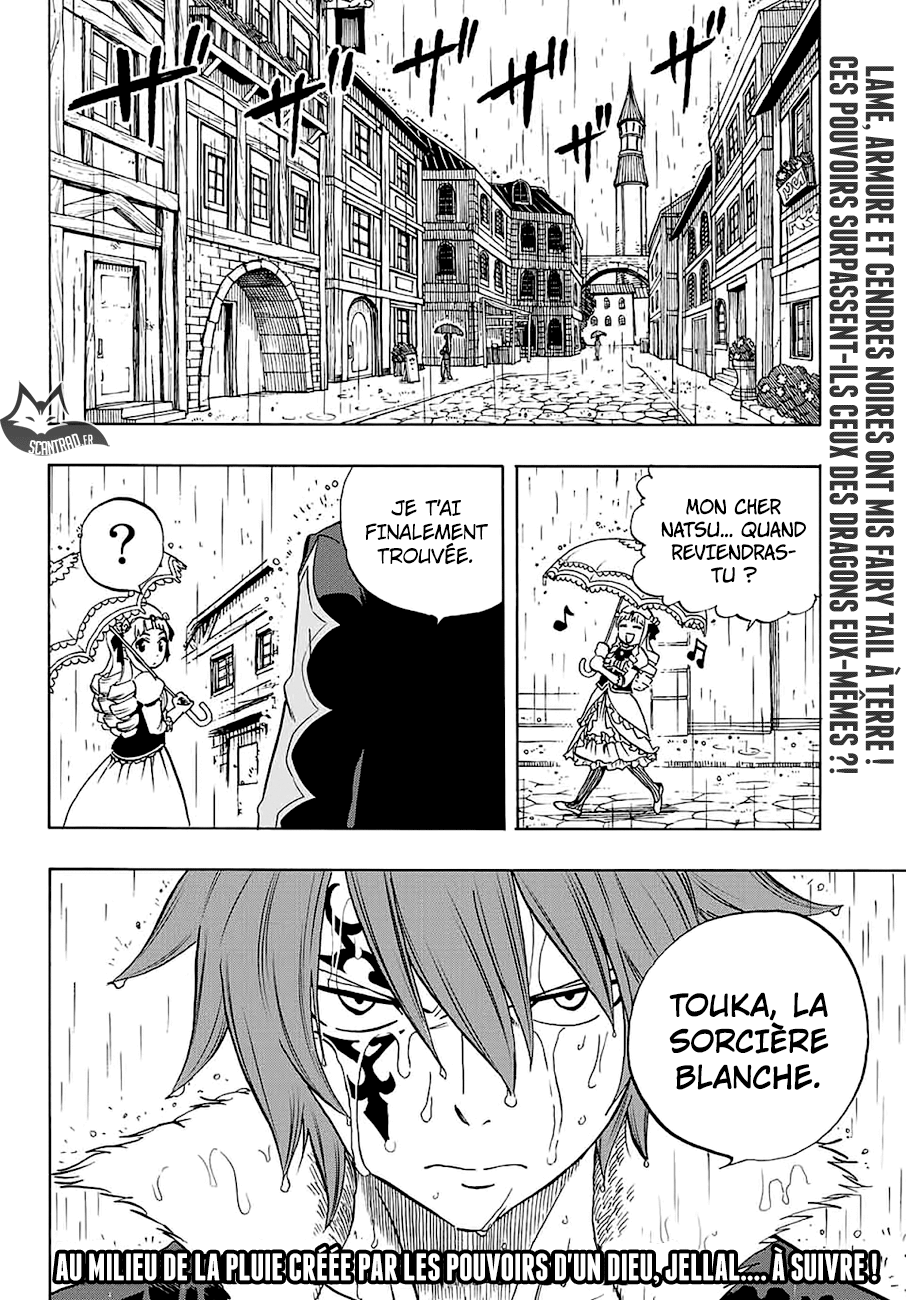 Fairy Tail 100 Years Quest: Chapter chapitre-11 - Page 19