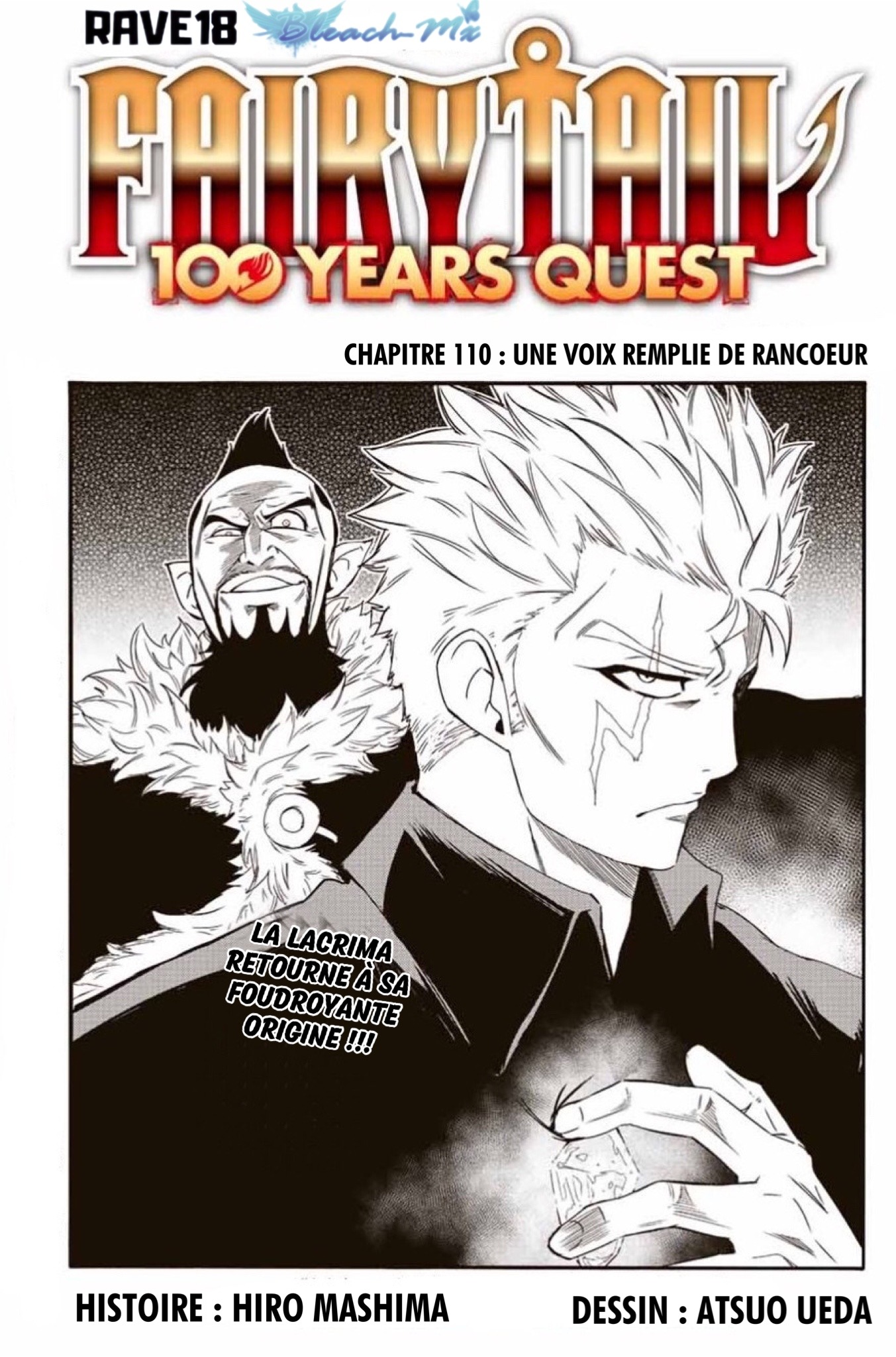 Fairy Tail 100 Years Quest: Chapter chapitre-110 - Page 1