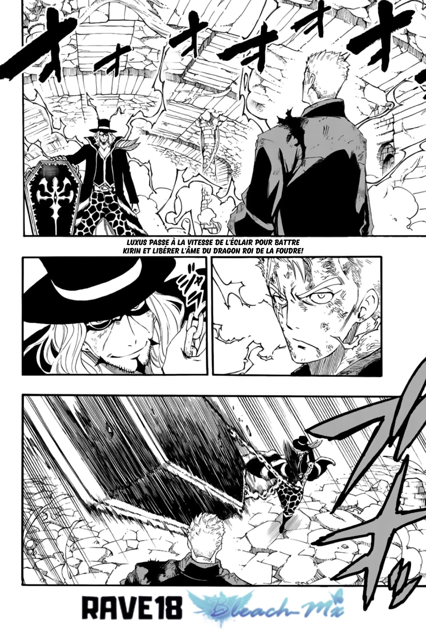 Fairy Tail 100 Years Quest: Chapter chapitre-110 - Page 2