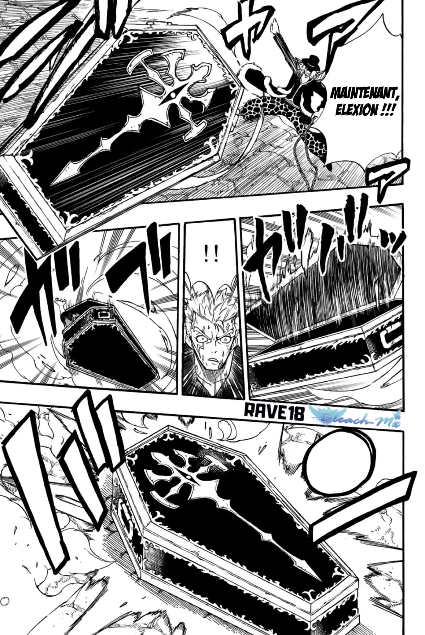 Fairy Tail 100 Years Quest: Chapter chapitre-110 - Page 5