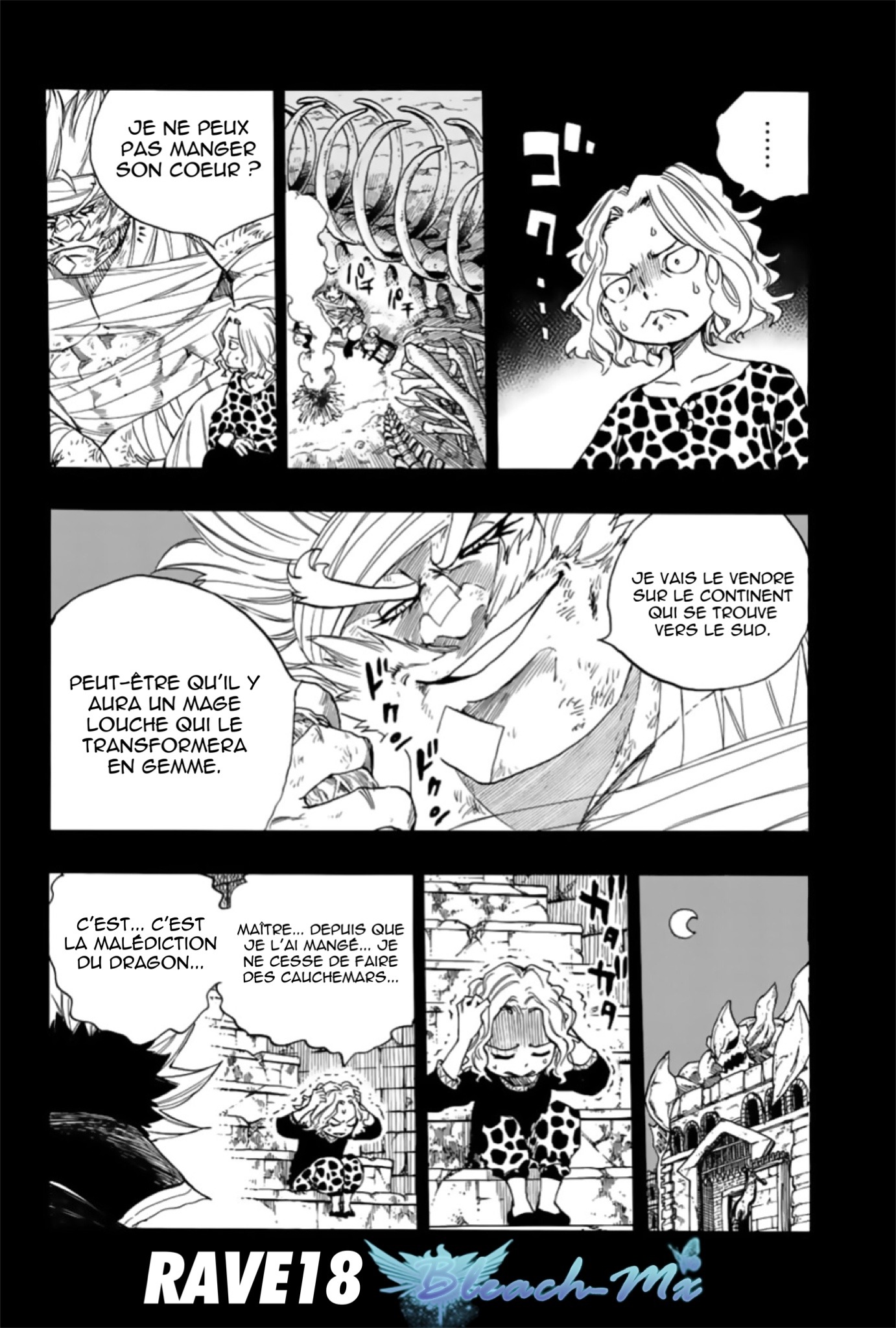 Fairy Tail 100 Years Quest: Chapter chapitre-110 - Page 8