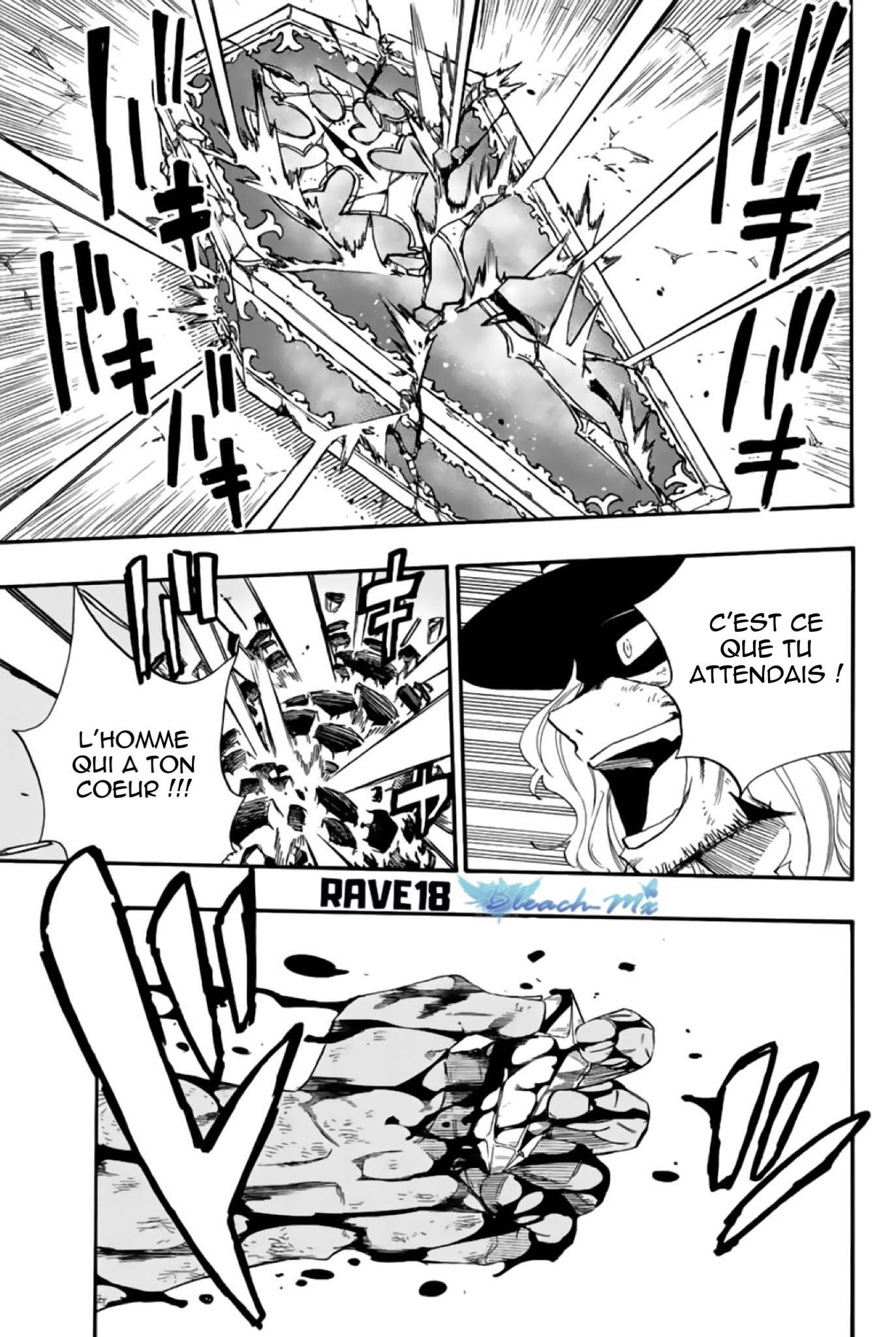 Fairy Tail 100 Years Quest: Chapter chapitre-110 - Page 13