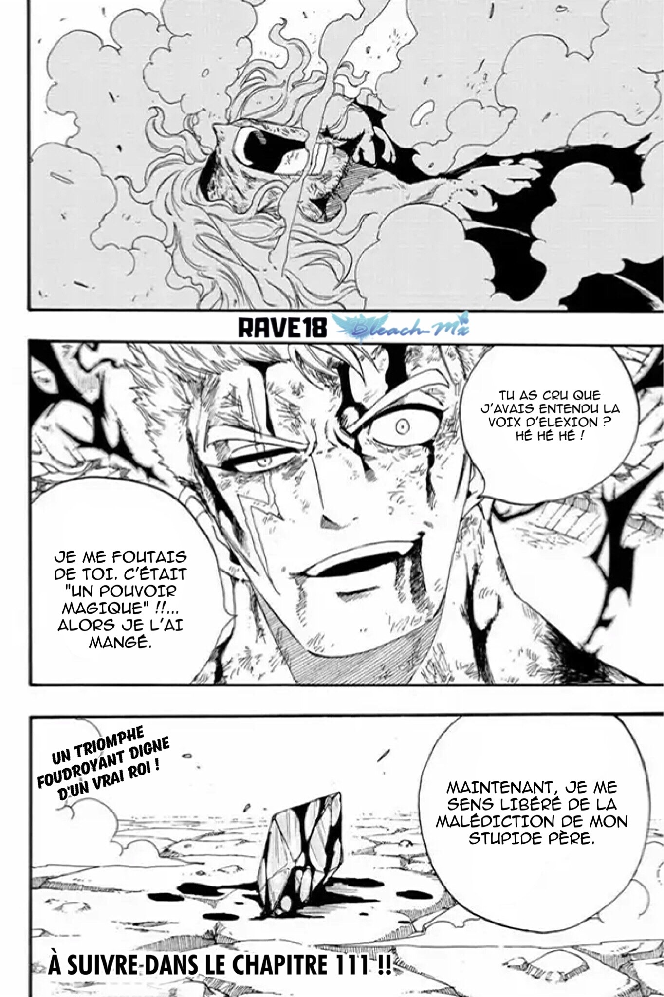 Fairy Tail 100 Years Quest: Chapter chapitre-110 - Page 19