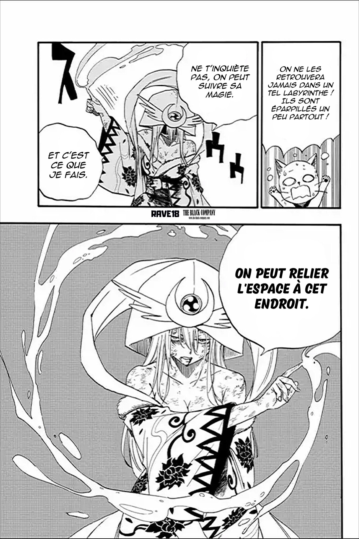 Fairy Tail 100 Years Quest: Chapter chapitre-111 - Page 15