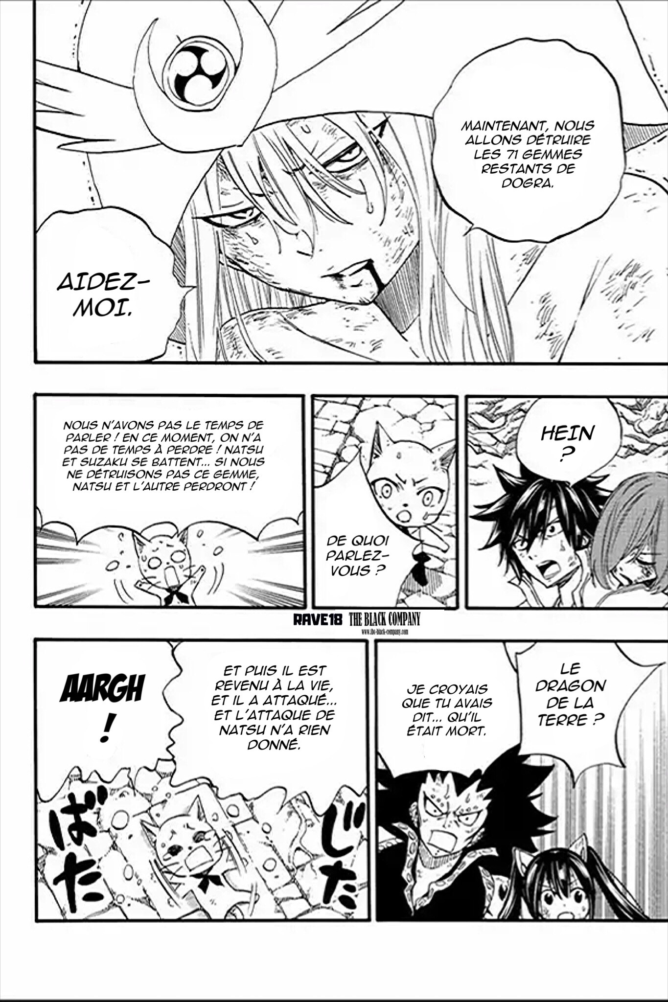 Fairy Tail 100 Years Quest: Chapter chapitre-111 - Page 17