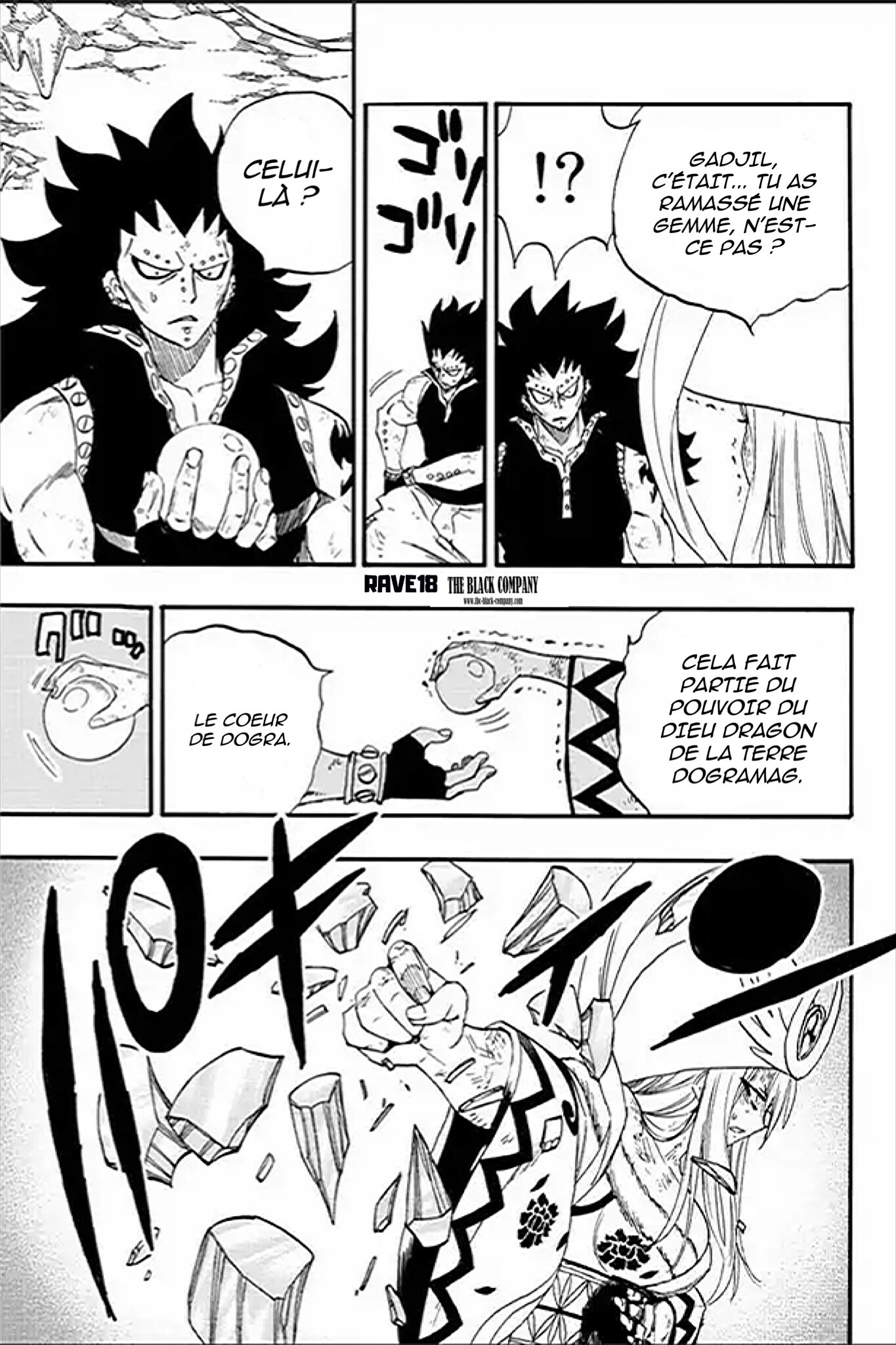 Fairy Tail 100 Years Quest: Chapter chapitre-111 - Page 18