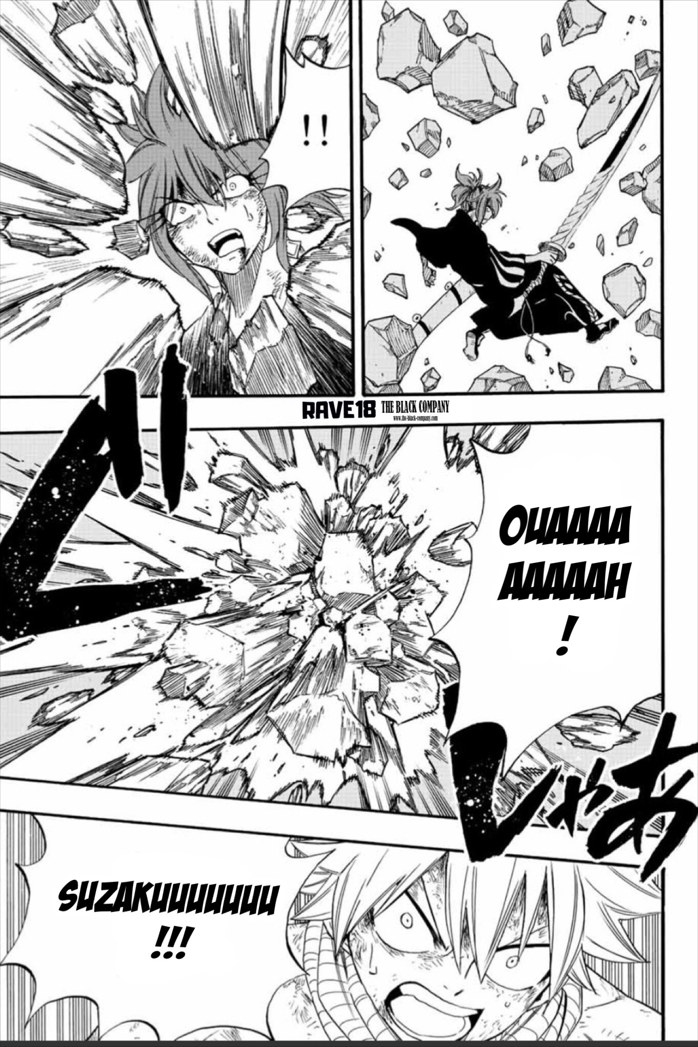 Fairy Tail 100 Years Quest: Chapter chapitre-112 - Page 7