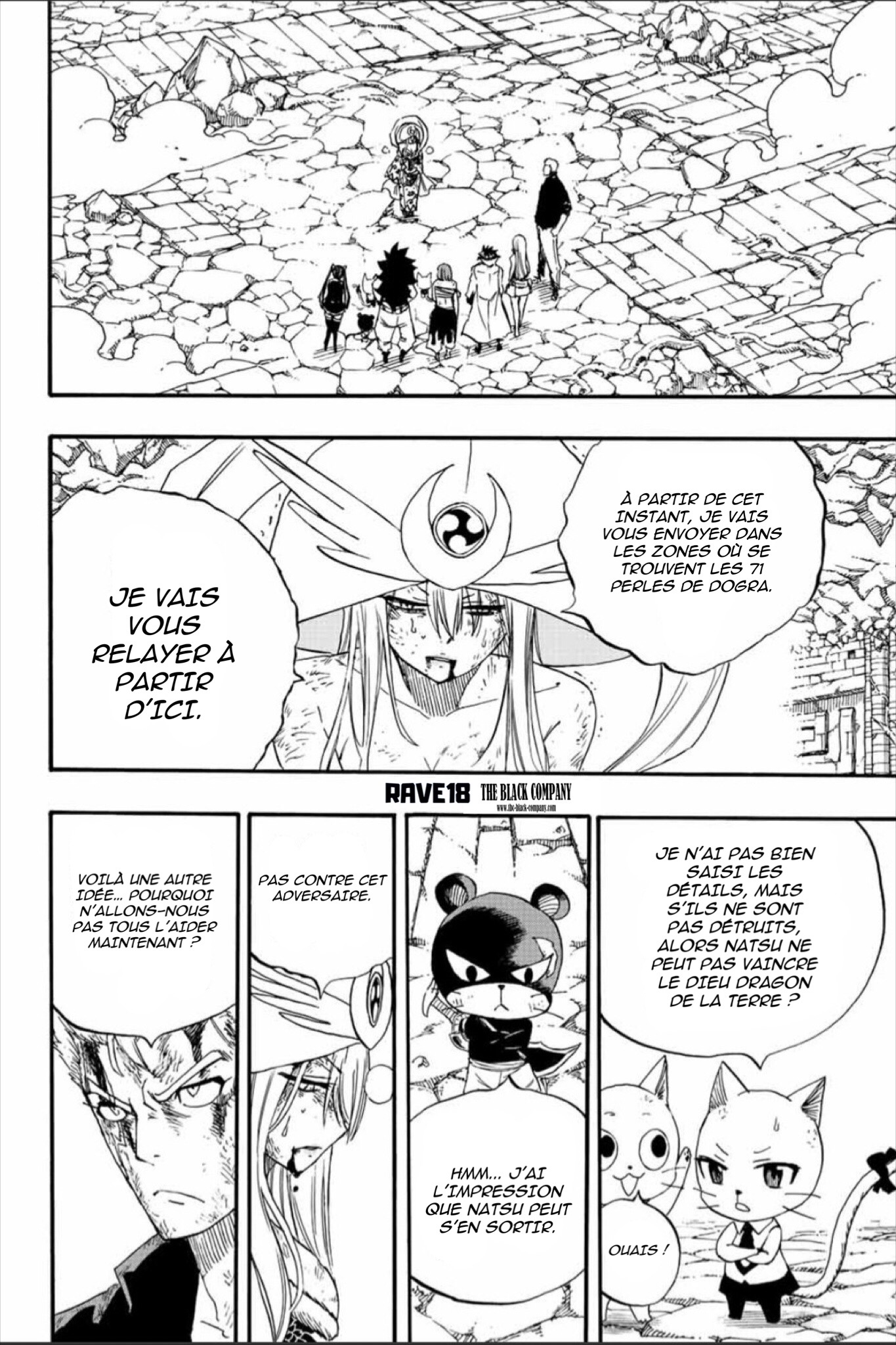 Fairy Tail 100 Years Quest: Chapter chapitre-112 - Page 8