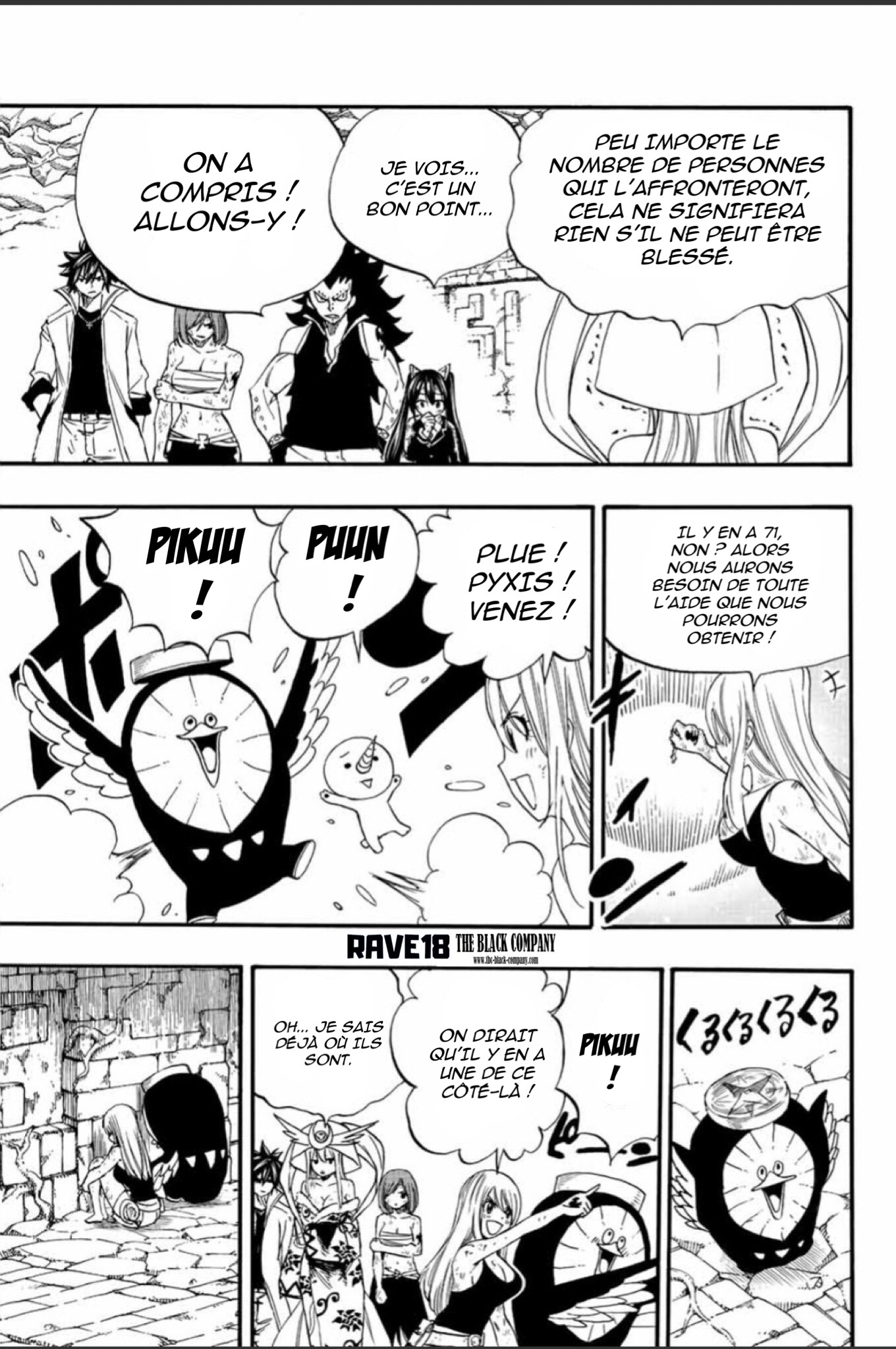 Fairy Tail 100 Years Quest: Chapter chapitre-112 - Page 9