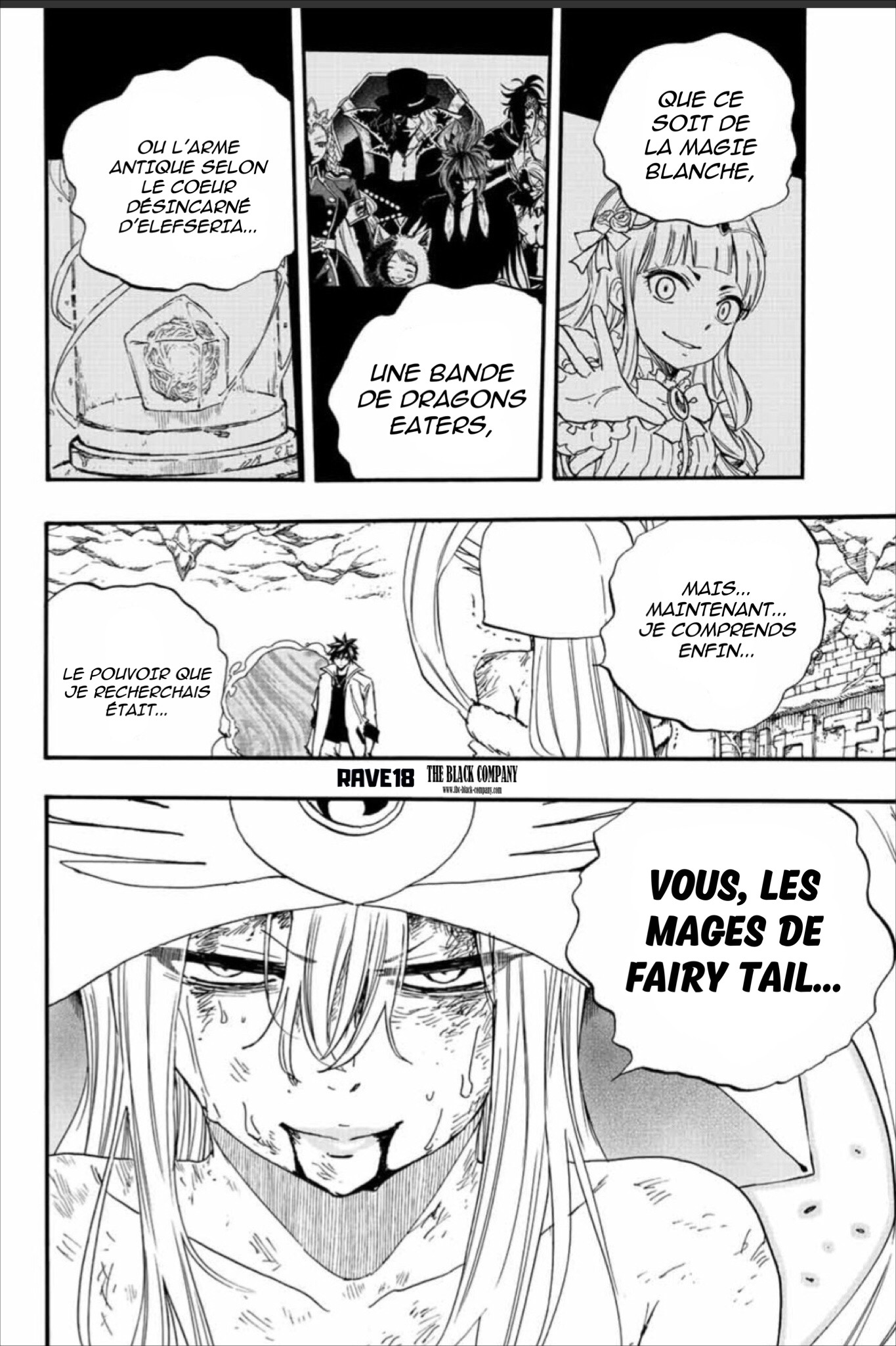Fairy Tail 100 Years Quest: Chapter chapitre-112 - Page 12