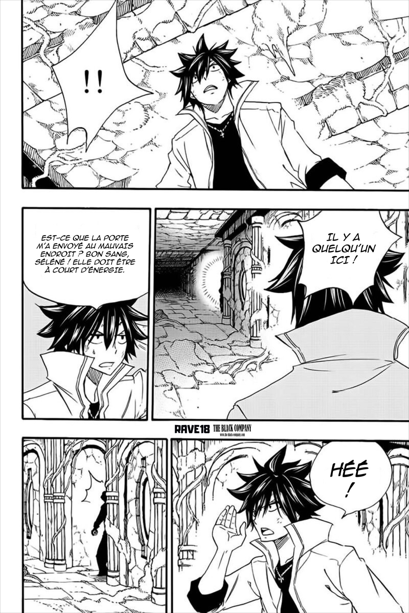 Fairy Tail 100 Years Quest: Chapter chapitre-112 - Page 18