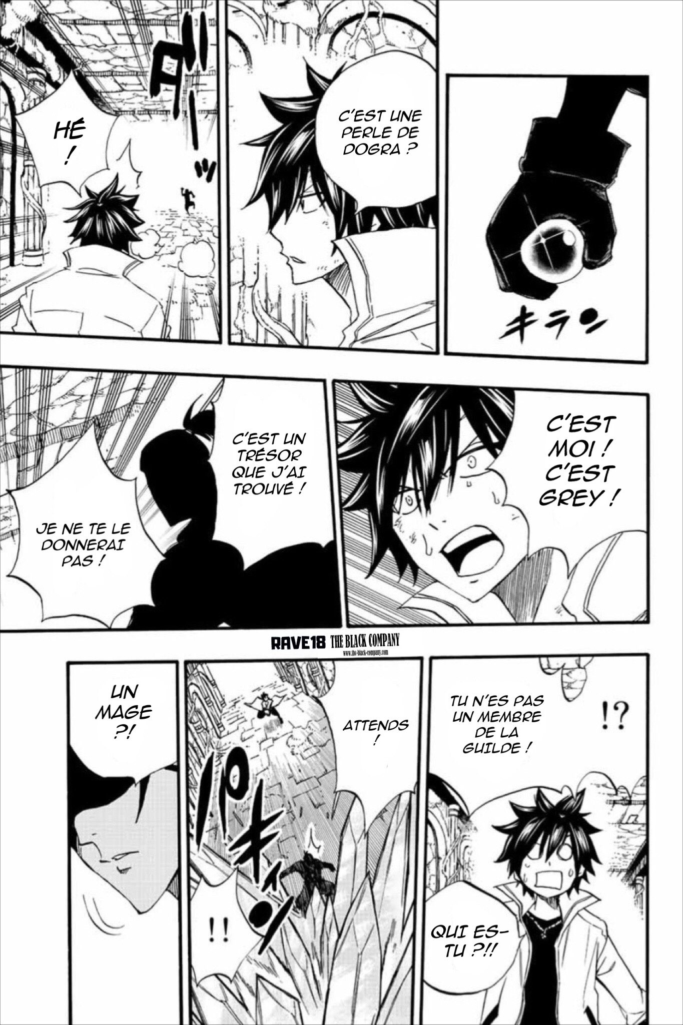 Fairy Tail 100 Years Quest: Chapter chapitre-112 - Page 19