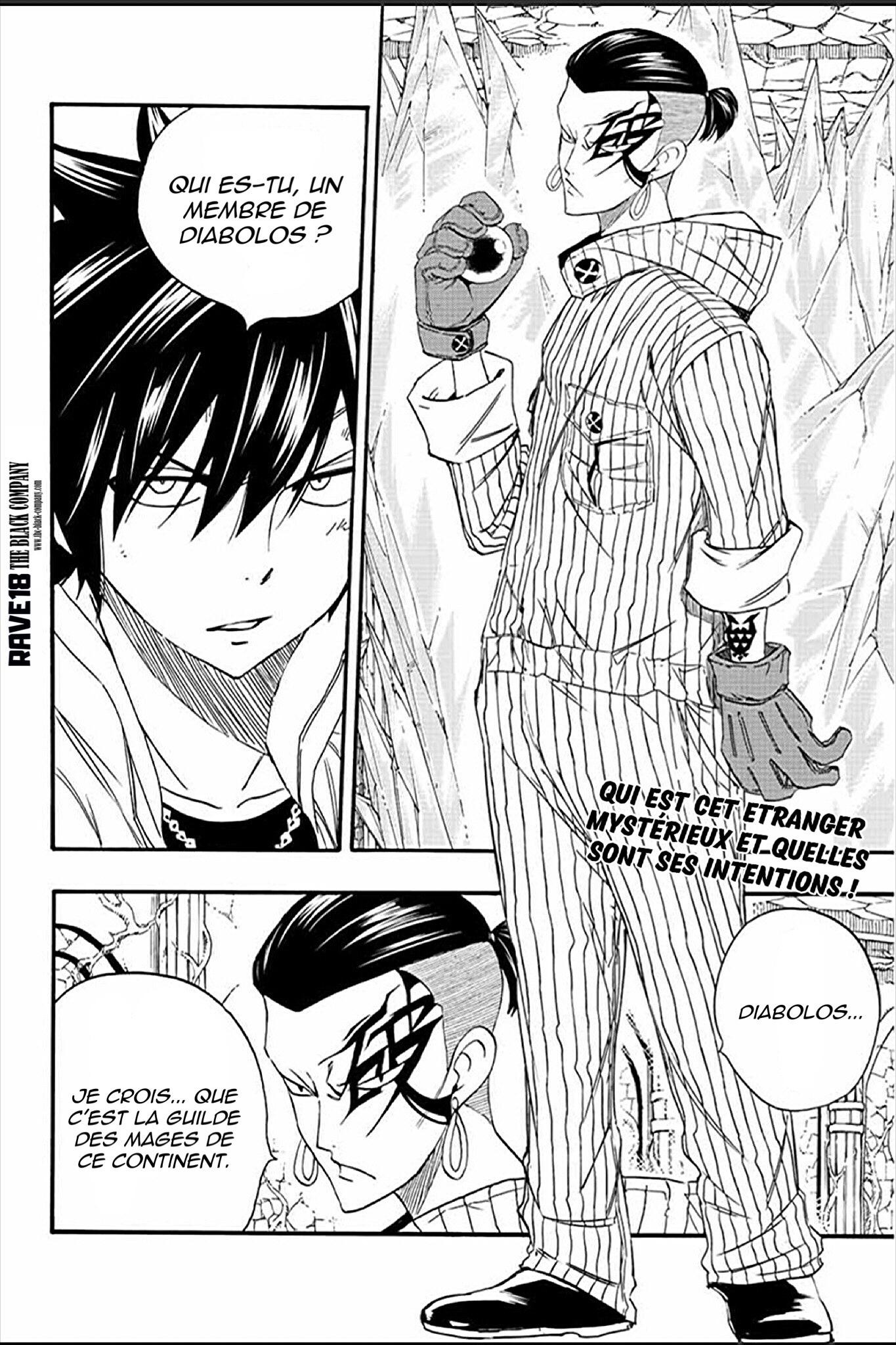 Fairy Tail 100 Years Quest: Chapter chapitre-113 - Page 2