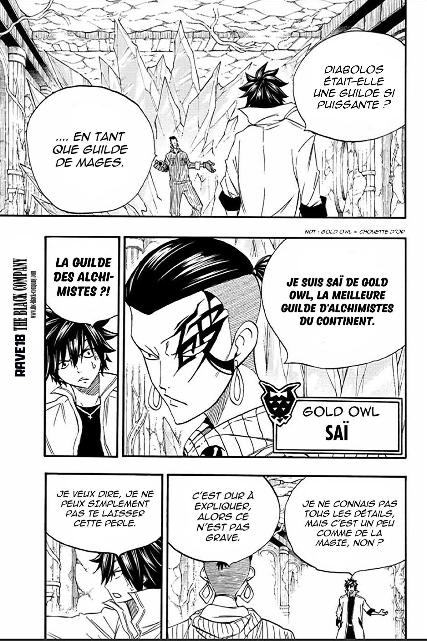 Fairy Tail 100 Years Quest: Chapter chapitre-113 - Page 3