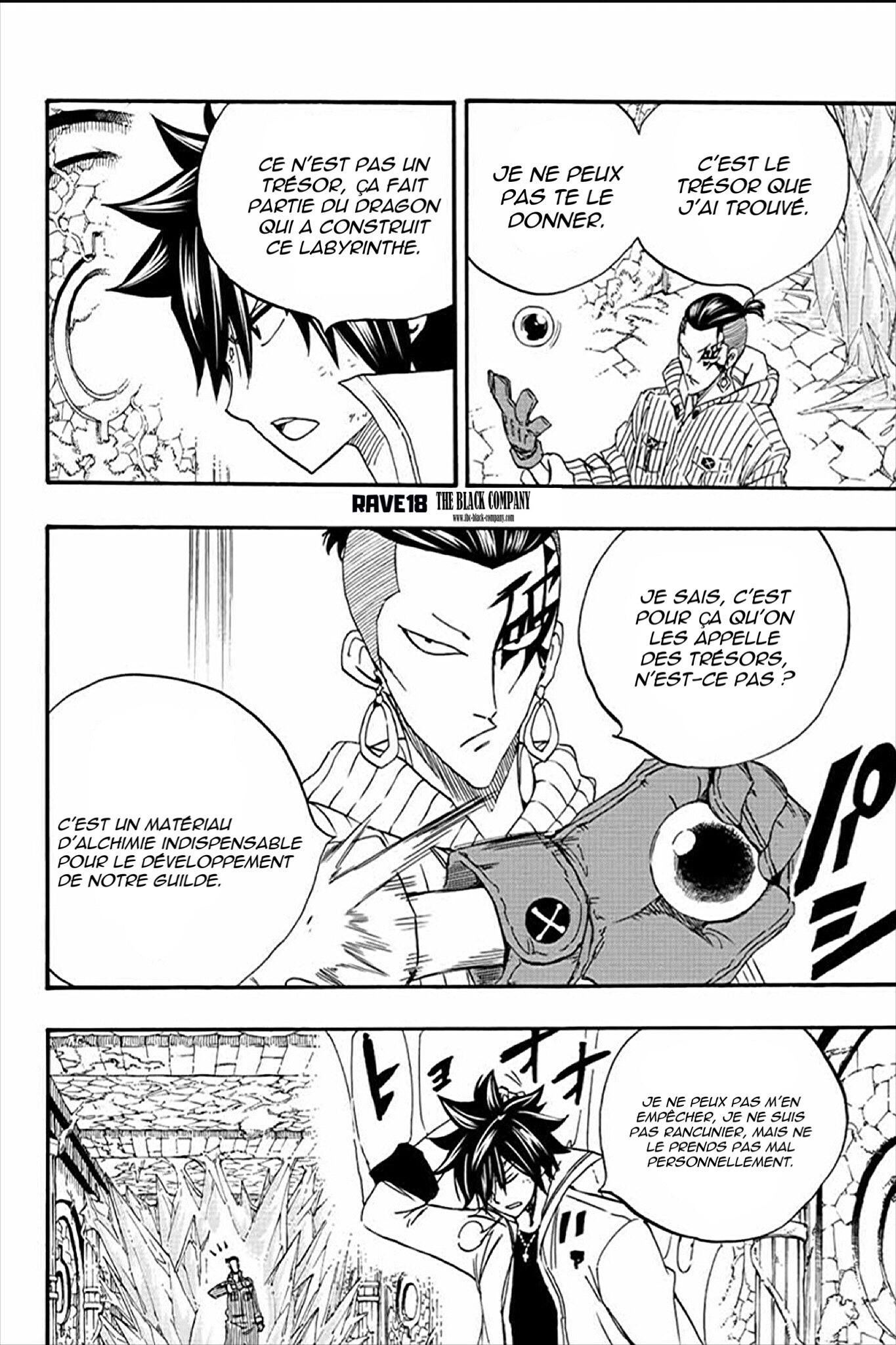Fairy Tail 100 Years Quest: Chapter chapitre-113 - Page 4