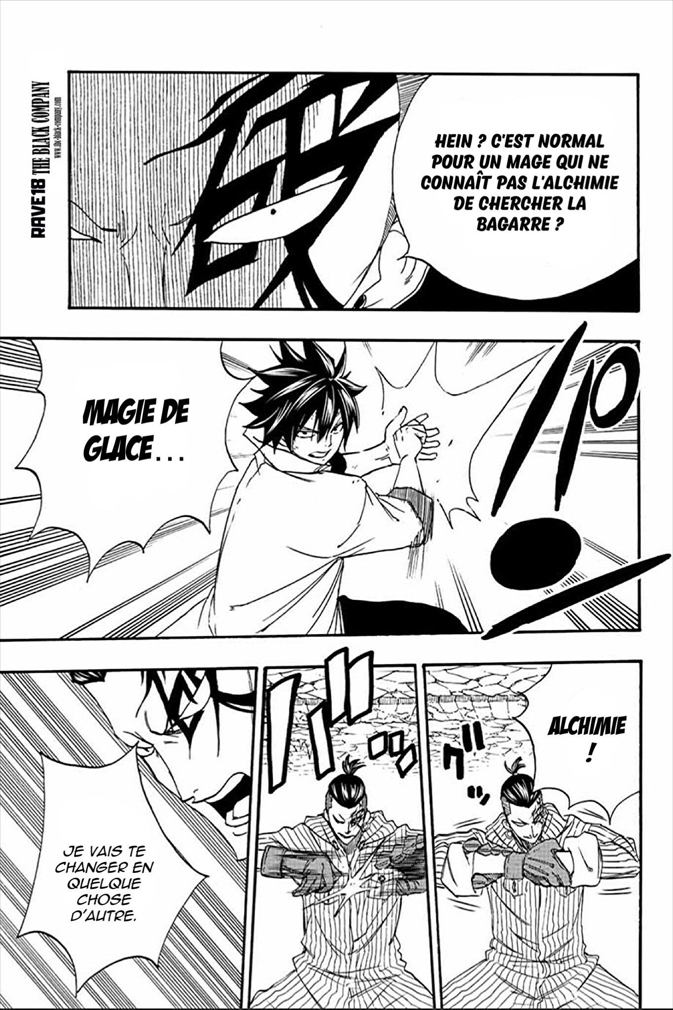 Fairy Tail 100 Years Quest: Chapter chapitre-113 - Page 5