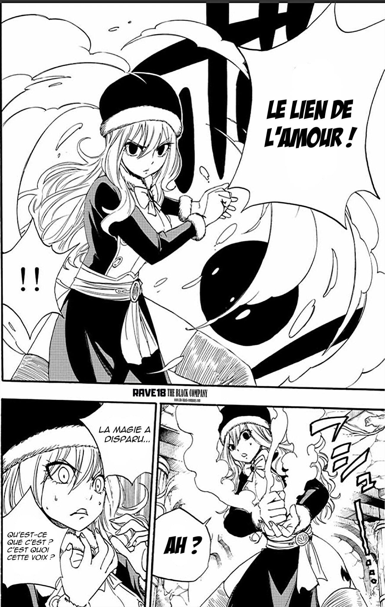 Fairy Tail 100 Years Quest: Chapter chapitre-113 - Page 6