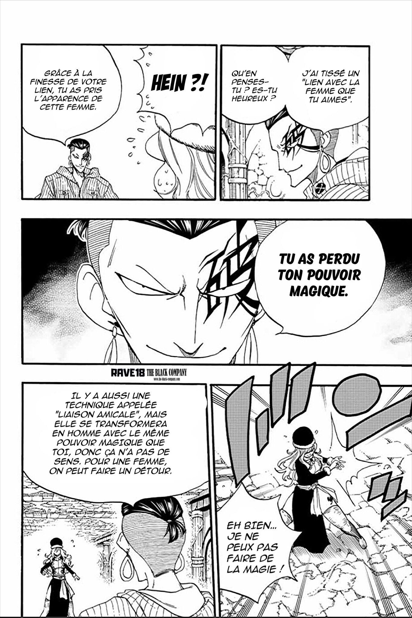 Fairy Tail 100 Years Quest: Chapter chapitre-113 - Page 8