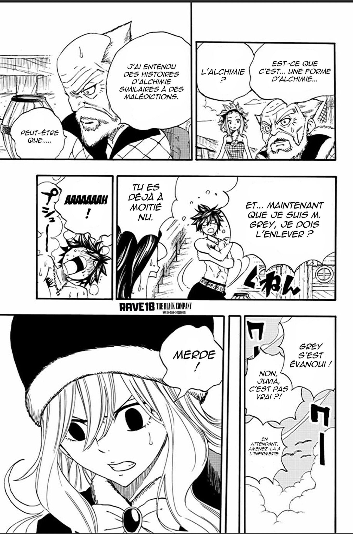 Fairy Tail 100 Years Quest: Chapter chapitre-113 - Page 11