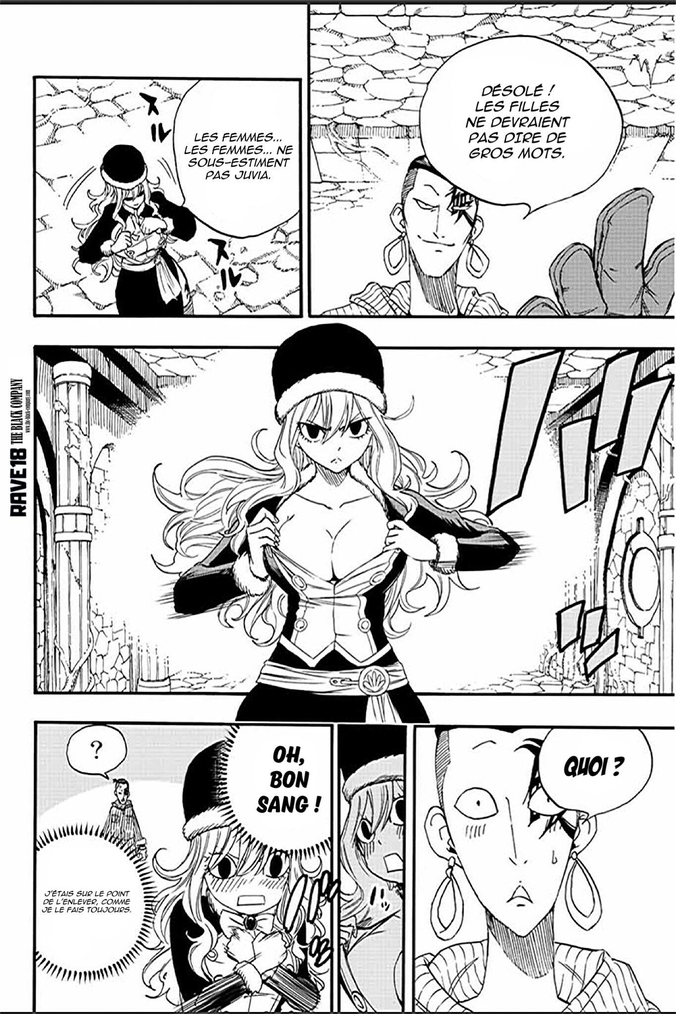 Fairy Tail 100 Years Quest: Chapter chapitre-113 - Page 12