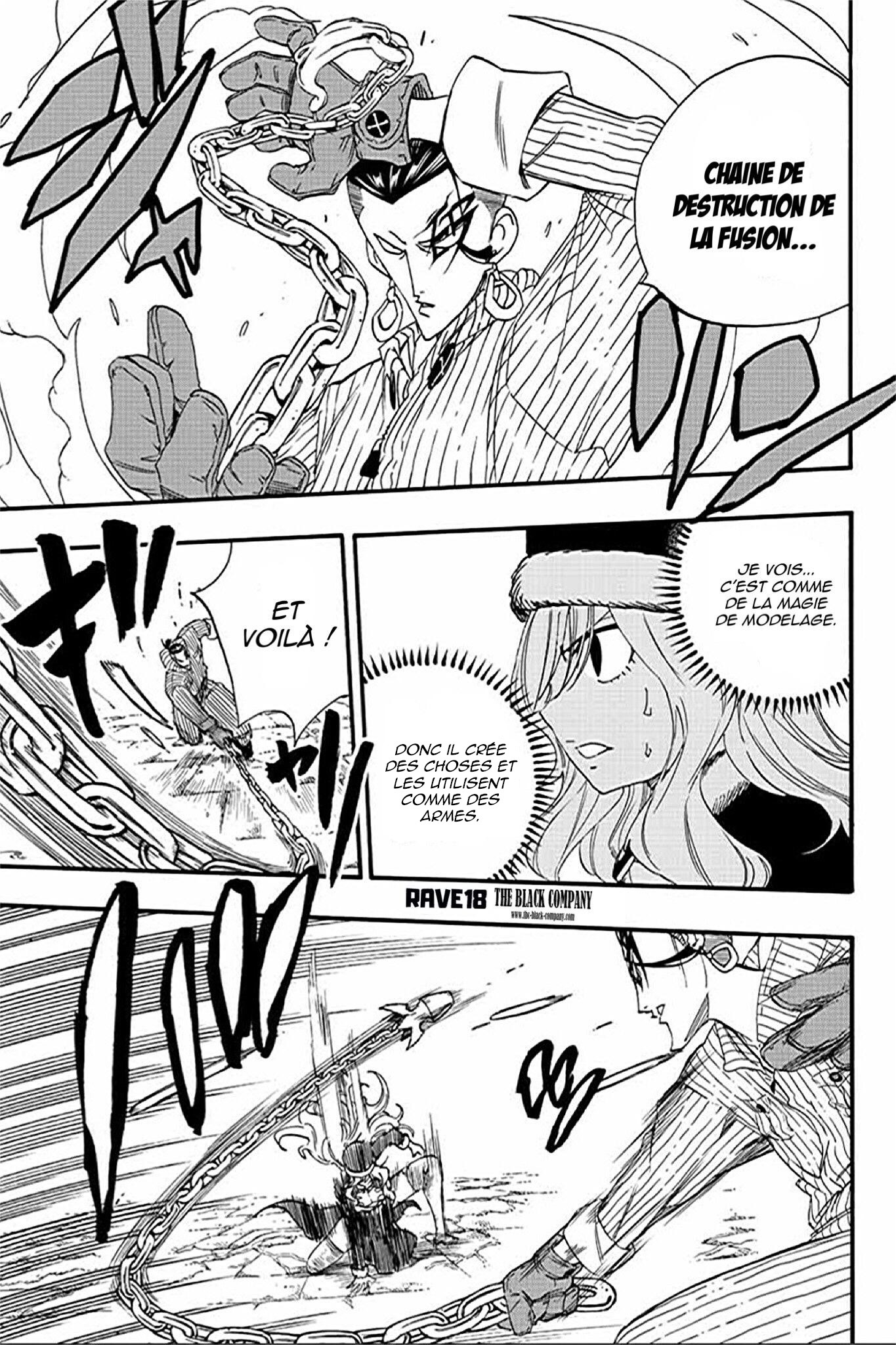 Fairy Tail 100 Years Quest: Chapter chapitre-113 - Page 13